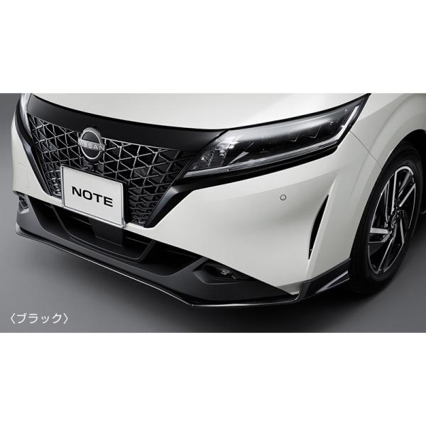 【大型便】E13系ノート フロントバンパーフィニッシャー NOTE NISSAN