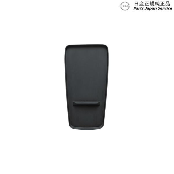 E13系ノート 14.センターコンソールマット(下段用)HSVF2 B0150-6XJ2A NOTE NISSAN