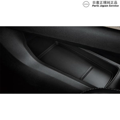 E13系ノート 14.センターコンソールマット(下段用)HSVF2 B0150-6XJ2A NOTE NISSAN