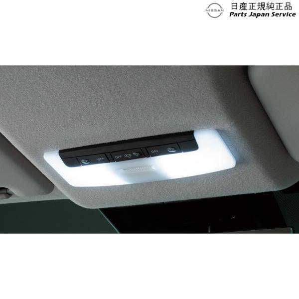 E13系ノート LEDバルブ(マップランプ)HSDS5 B6282-79910 NOTE NISSAN