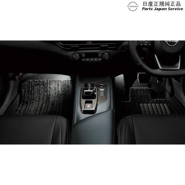 E13系ノート 15.フットウエルランプ HSDB0 B6400-6XJ0A NOTE NISSAN