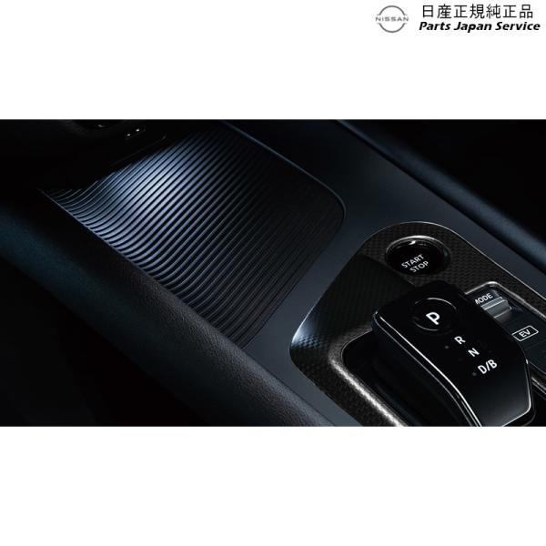 E13系ノート 11.センターコンソールイルミネーション(上段用)HSDC0 B6440-6XJ0A NOTE NISSAN