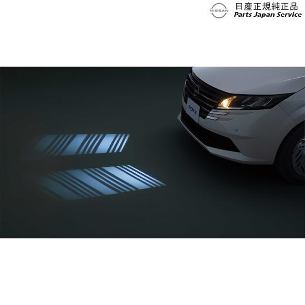 【大型便】E13系ノート 1.フロントプロジェクションイルミネーション HSDBA B64M0-6XV0A NOTE NISSAN