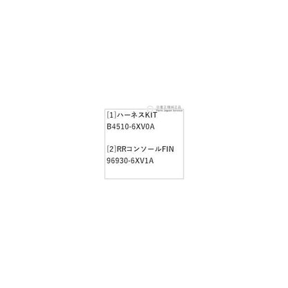 E13系ノート 22.後席用充電USBポート(2.4A) NOTE NISSAN