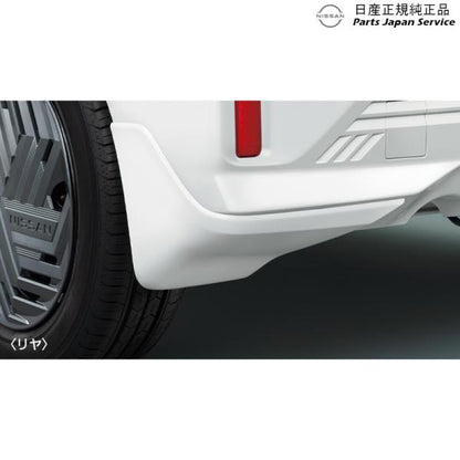 E13系ノート 3.マッドガード NOTE NISSAN