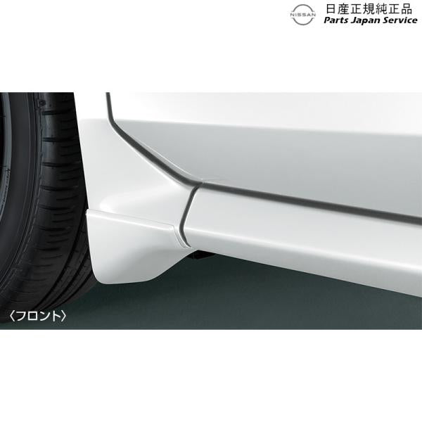 E13系ノート 3.マッドガード NOTE NISSAN