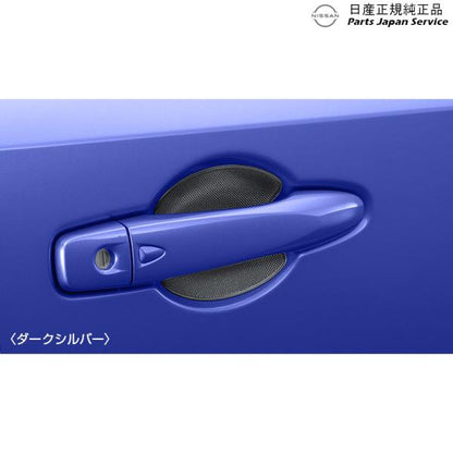 E13系ノート 29.ドアハンドルプロテクター NOTE NISSAN