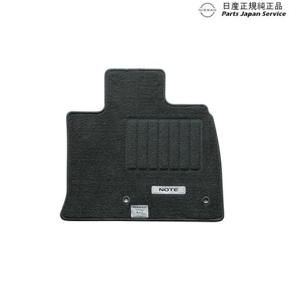 【大型便】E13系ノート 40.フロアカーペット(スタンダード) NOTE NISSAN