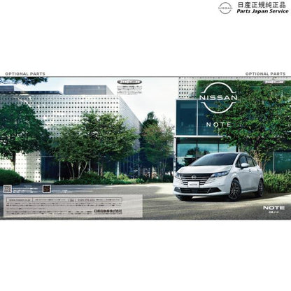 【大型便】E13系ノート 38.フロアカーペット(プレミアム) NOTE NISSAN