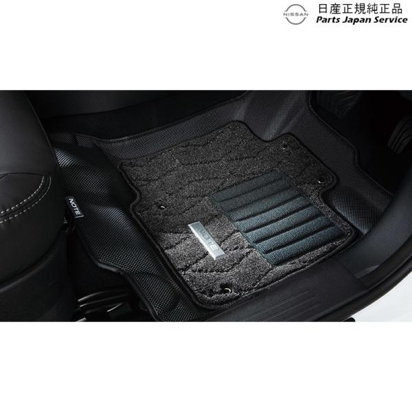 【大型便】E13系ノート 36.3Dデュアルカーペット(エクセレント) NOTE NISSAN