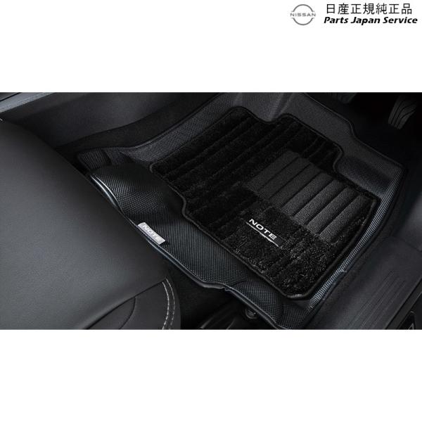 【大型便】E13系ノート 8.3Dデュアルカーペット(プレミアム) NOTE NISSAN