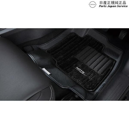 【大型便】E13系ノート 8.3Dデュアルカーペット(プレミアム) NOTE NISSAN
