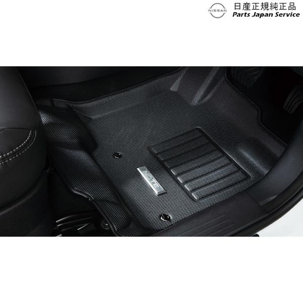 【大型便】E13系ノート 37.3Dフロアマット NOTE NISSAN