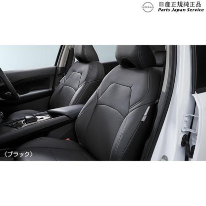 【大型便】E13系ノート 10.本革調シートカバー NOTE NISSAN
