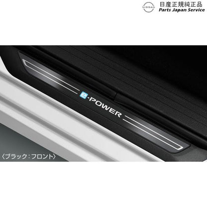 【大型便】E13系ノート 16.イルミキッキングプレート(電池式) NOTE NISSAN
