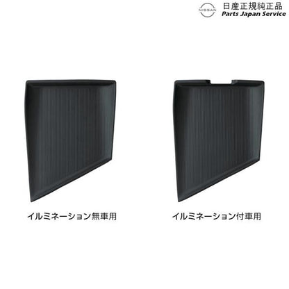E13系ノート 13.センターコンソールマット(上段用) NOTE NISSAN