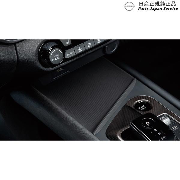 E13系ノート 13.センターコンソールマット(上段用) NOTE NISSAN