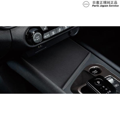 E13系ノート 13.センターコンソールマット(上段用) NOTE NISSAN