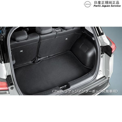【大型便】E13系ノート 4.ラゲッジソフトトレイ NOTE NISSAN