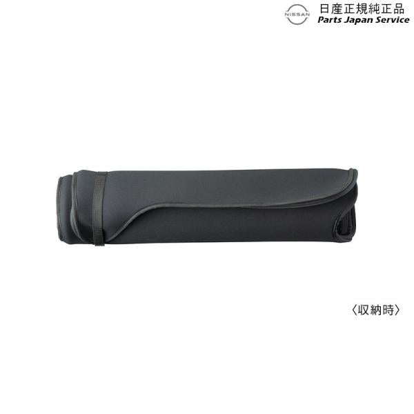 【大型便】E13系ノート 4.ラゲッジソフトトレイ NOTE NISSAN