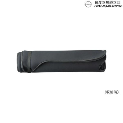 【大型便】E13系ノート 4.ラゲッジソフトトレイ NOTE NISSAN