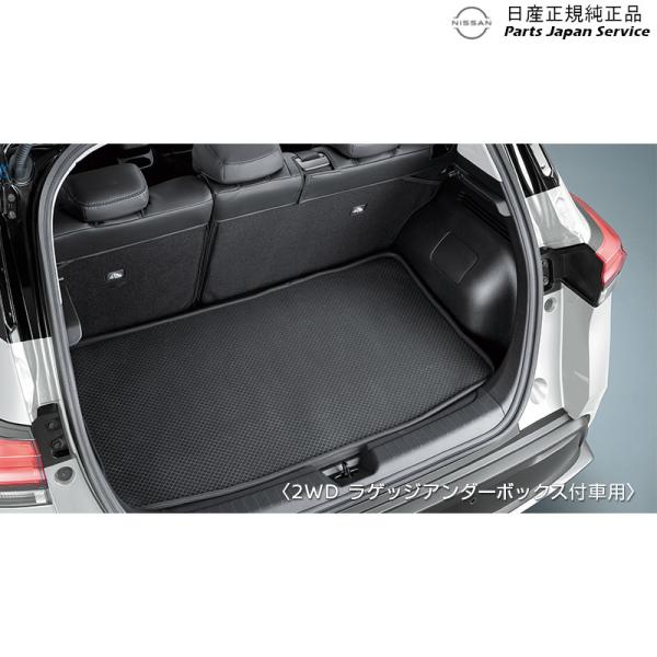 【大型便】E13系ノート 4.ラゲッジソフトトレイ NOTE NISSAN