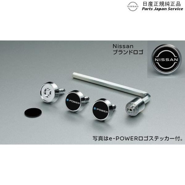 E13系ノート 45.ナンバープレートロック NOTE NISSAN
