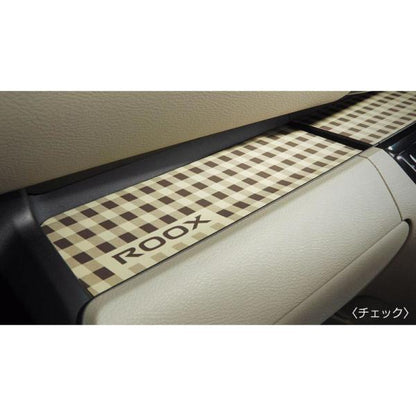 B45A系ルークス インパネトレイマット(チェック)DUR70 B0150-7NA0A ROOX NISSAN