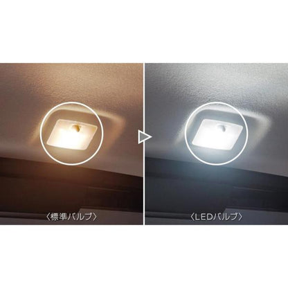 B45A系ルークス LEDバルブ(ラゲッジランプ用)DUDS1 B6282-7MA0B ROOX NISSAN