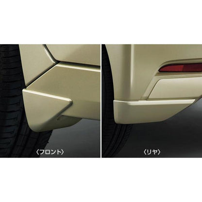 B45A系ルークス マッドガード ROOX NISSAN