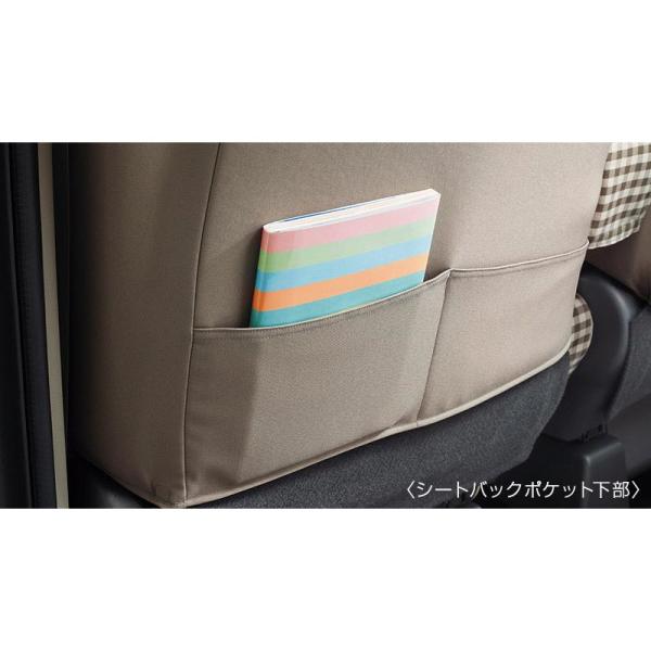 B45A系ルークス シート全カバー(ベージュ) ROOX NISSAN