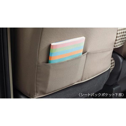 B45A系ルークス シート全カバー(ベージュ) ROOX NISSAN