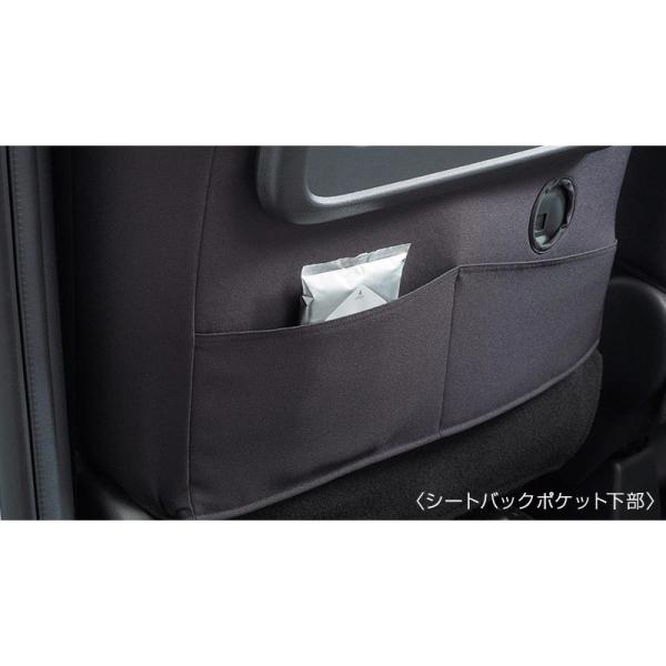 B45A系ルークス シート全カバー(ブラック) ROOX NISSAN