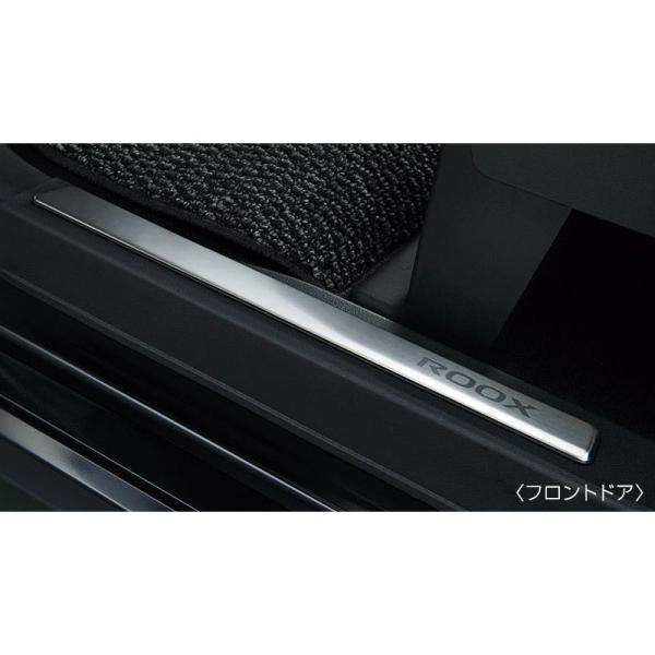B45A系ルークス キッキングプレート ROOX NISSAN