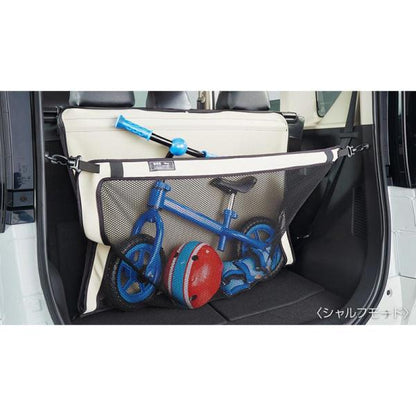 B45A系ルークス ラゲッジユーティリティネット DUW20 H4930-7NA0A ROOX NISSAN