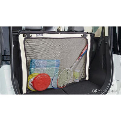 B45A系ルークス ラゲッジユーティリティネット DUW20 H4930-7NA0A ROOX NISSAN