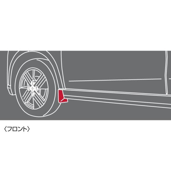 B6AW系サクラ マッドガード(フロント+リヤセット:1台分) 2トーンボディカラー DVH03 F38E0-7PA0B SAKURA NISSAN