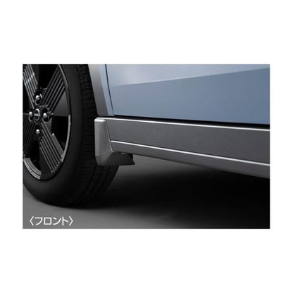B6AW系サクラ マッドガード(フロント+リヤセット:1台分) 2トーンボディカラー DVH06 F38E0-7PA0B SAKURA NISSAN