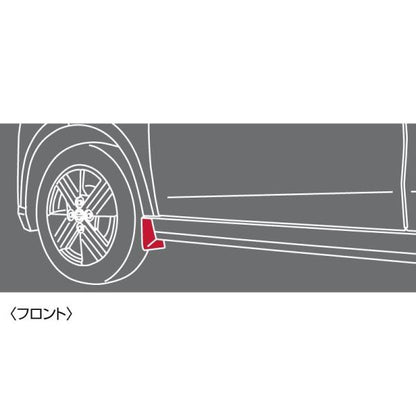B6AW系サクラ マッドガード(フロント+リヤセット:1台分) 2トーンボディカラー DVH02 F38E0-7PA0C SAKURA NISSAN