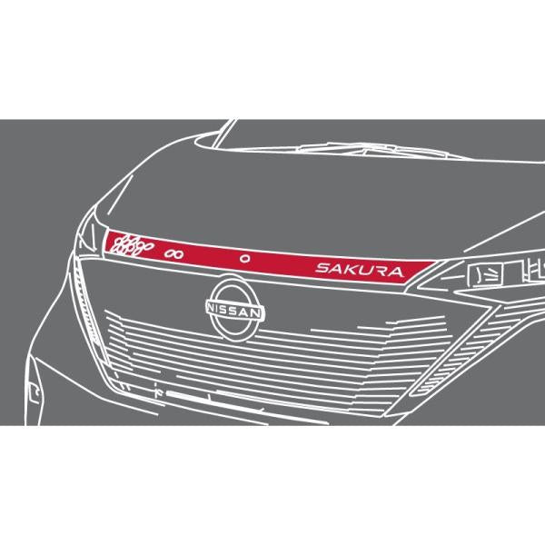 B6AW系サクラ フロントシールドアクセント(ハイボスカル製)DVM00 G682B-7PA0A SAKURA NISSAN