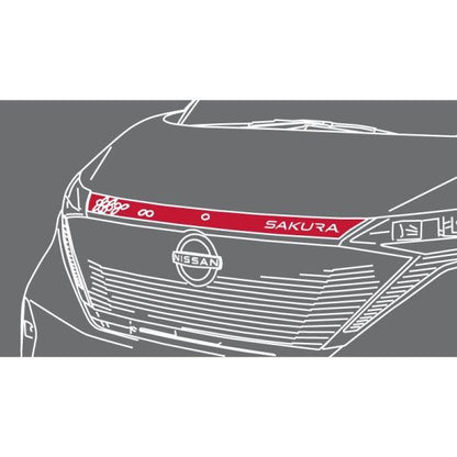 B6AW系サクラ フロントシールドアクセント(ハイボスカル製)DVM00 G682B-7PA0A SAKURA NISSAN
