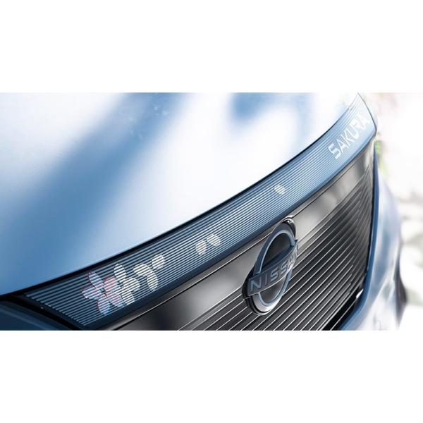 B6AW系サクラ フロントシールドアクセント(ハイボスカル製)DVM00 G682B-7PA0A SAKURA NISSAN
