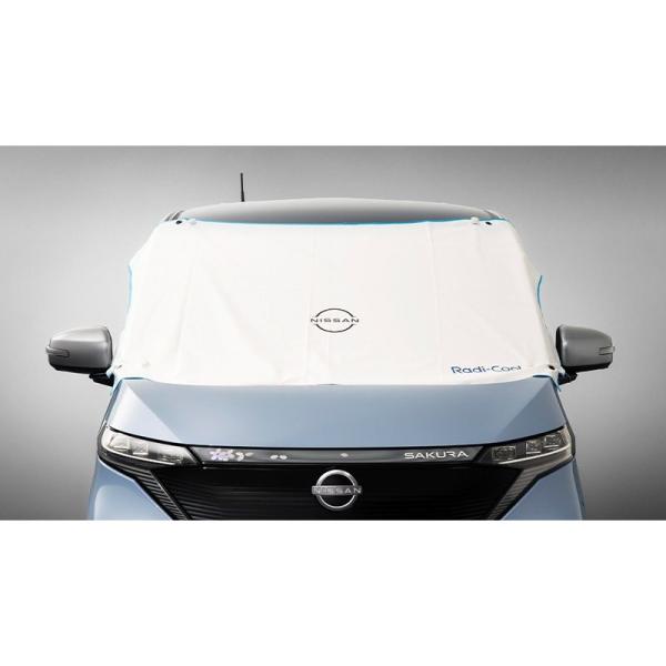 B6AW系サクラ サンシェード ラディクール:タイプC DVNM0 K9001-5RY05 SAKURA NISSAN