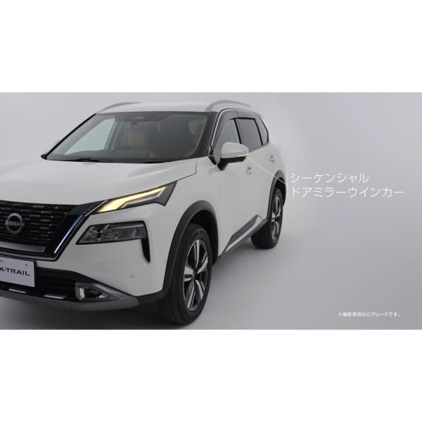 【大型便】T33系エクストレイル シーケンシャルドアミラーウインカー GDDT0 B61F0-6RA0A X-TRAIL NISSAN