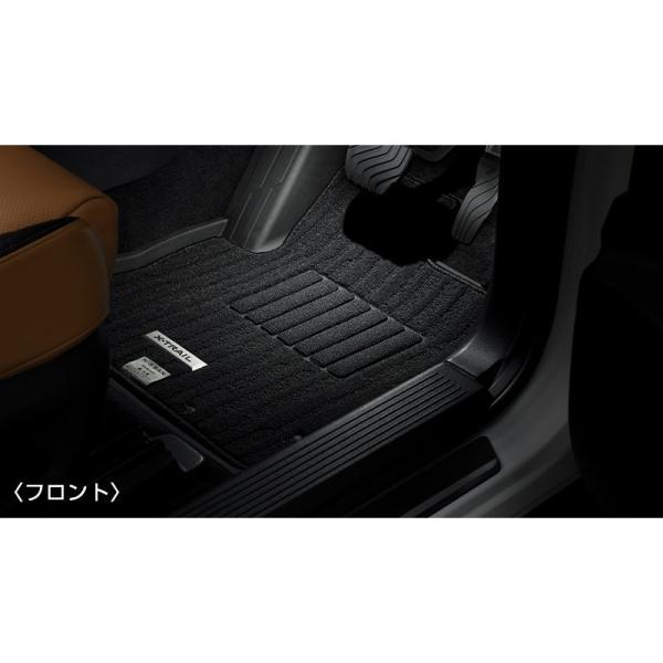 【大型便】T33系エクストレイル フットウェルランプ GDDB0 B6400-6RA0A X-TRAIL NISSAN