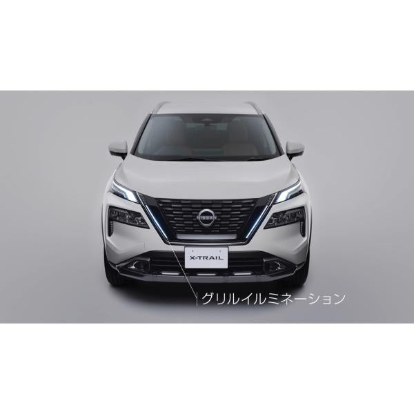 【大型便】T33系エクストレイル グリルイルミネーション GDCH0 B66M0-6RA0A X-TRAIL NISSAN