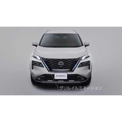 【大型便】T33系エクストレイル グリルイルミネーション GDCH0 B66M0-6RA0A X-TRAIL NISSAN