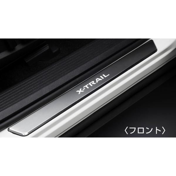 【大型便】T33系エクストレイル イルミキッキングプレート(電池式、LED・白色発光)GDUP0 G6950-5RA0A X-TRAIL NISSAN
