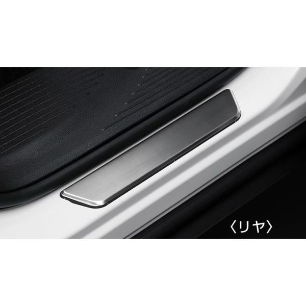 【大型便】T33系エクストレイル イルミキッキングプレート(電池式、LED・白色発光)GDUP0 G6950-5RA0A X-TRAIL NISSAN