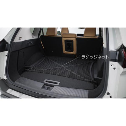 T33系エクストレイル ラゲッジネット(タイトホールドタイプ) 2列車、3列車共用 GDW20 H4935-6RA0A X-TRAIL NISSAN